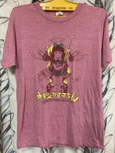 神聖かまってちゃんの妖怪かまってちゃんネットウォッチツアー2014Tシャツ　送料無料