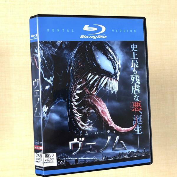 ヴェノム Blu-rayレンタル落ち