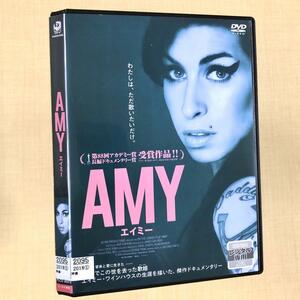 AMY エイミー DVDレンタル落ち