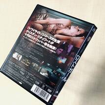 ロストガール DVDレンタル落ち_画像2