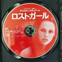 ロストガール DVDレンタル落ち_画像3
