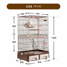 【期間限定1200円値下げ】猫 ケージ 2段 キャットケージ 大型 キャスター付 ハンモック付 猫トイレ付 猫ゲージ 脱走防止【4色選択可】_画像4