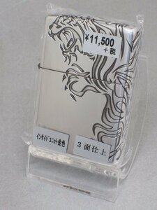 ◆新品◆　Zippoライター【３面仕上げ】　(2)