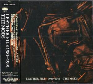 即● THE MODS / ザ・モッズ // LEATHER FILE 1981-1991 / 2枚組CD / 帯付 ●●