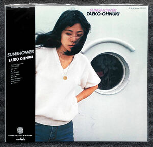 ◆新品未開封◆アナログ限定盤◆SUNSHOWER◆サンシャワー◆くすりをたくさん◆都会◆SUMMER CONNECTION◆大貫妙子◆山下達郎 細野晴臣