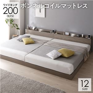 2023年最新】Yahoo!オークション - マットレス付き(キングベッド