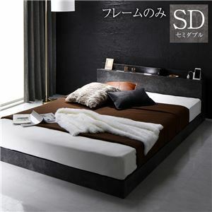  bed semi-double bed frame only Stone gray low floor duckboard lighting attaching shelves attaching . attaching outlet attaching low bed ds-2499909