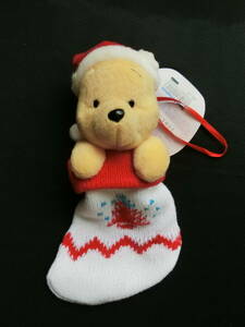 タグ付き 18㎝ くまのプーさん クリスマス ぬいぐるみ 靴下 2000年 完売品 ディズニーランド お土産 Disney オーナメント Pooh 公式 ぬいば