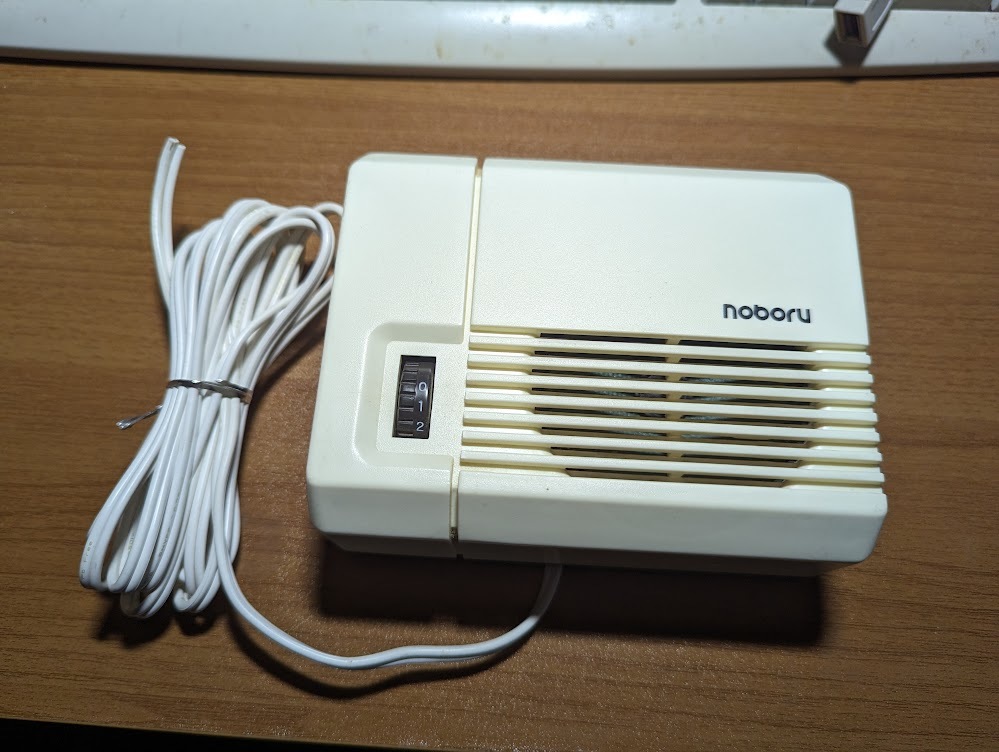Yahoo!オークション -「noboru スピーカー」(ビジネスフォン) (OA機器