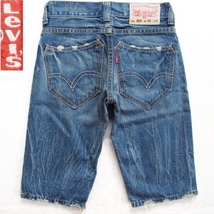 即決★リーバイス W30 ローライズ ハーフパンツ Levi's 502 ショートパンツ 短パン USED ダメージ加工 デニム ジーンズ ひびレザーパッチ