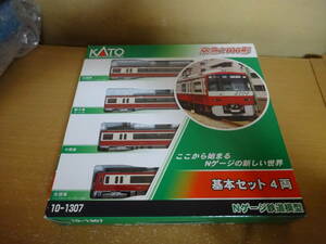 KATO　10-1307　京急2100系　基本セット