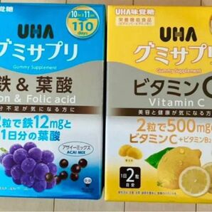 UHA味覚糖 グミサプリビタミンＣ＆葉酸鉄　　　　　　　　　　　　　　　　各1箱
