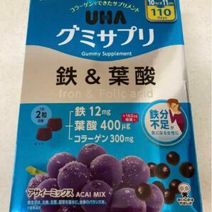 UHA味覚糖 グミサプリ 鉄&葉酸 110日分 220粒