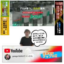 スズキZVH スプレー車用塗料 約260ml 上塗り下塗り2本セット 脱脂剤付き 補修 タッチアップ ZVH_画像3