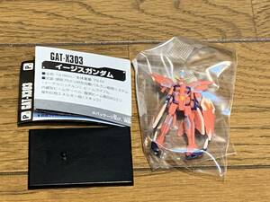 H◎【売切セール】03　P　GAT-X303　イージスガンダム　ガンダムコレクション3　機動戦士ガンダム