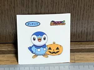 A◎【売切セール】N1134　ポッチャマ　第一パン　ポケモンパン　デコキャラシール