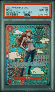 PSA10 ナミ Nami OP05-016 新時代の主役 Hero Of The New Era/Awakening Of The New Era Special Art