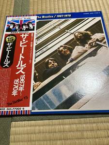 【レコード】THE BEATLES ザ・ビートルズ レコード 1967~1970 青盤 国旗帯付/2LP