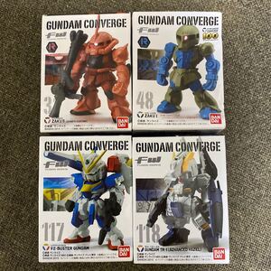 ガンダムコンバージ　31 48 117 118 全4種類セット 新品