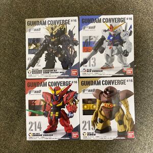 ガンダムコンバージ　212 213 214 215 全4種類セット 新品