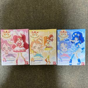 キラキラプリキュアアラモード　キューティーフィギュア　全3種類フルコンプセット　新品