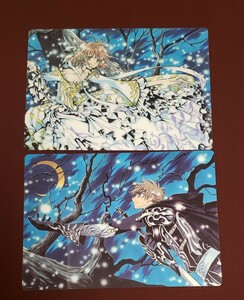 中古 CLAMP TSUBASA ツバサ クロニクル 下敷き セット