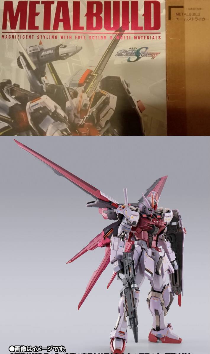 Yahoo!オークション -「metal build ストライクルージュ オオトリ装備
