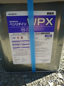 サンゲツ　ベンリダイン　WPX　16kg　ビニル床　耐湿工法用　接着剤⑤