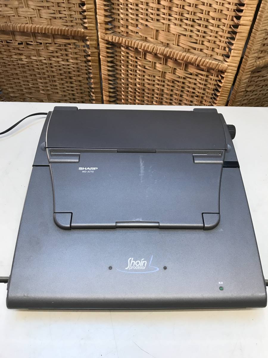 2025年最新】Yahoo!オークション -ワープロ シャープ wd-a770の 2025年最新】Yahoo!オークション -ワープロ シャープ wd-a770の