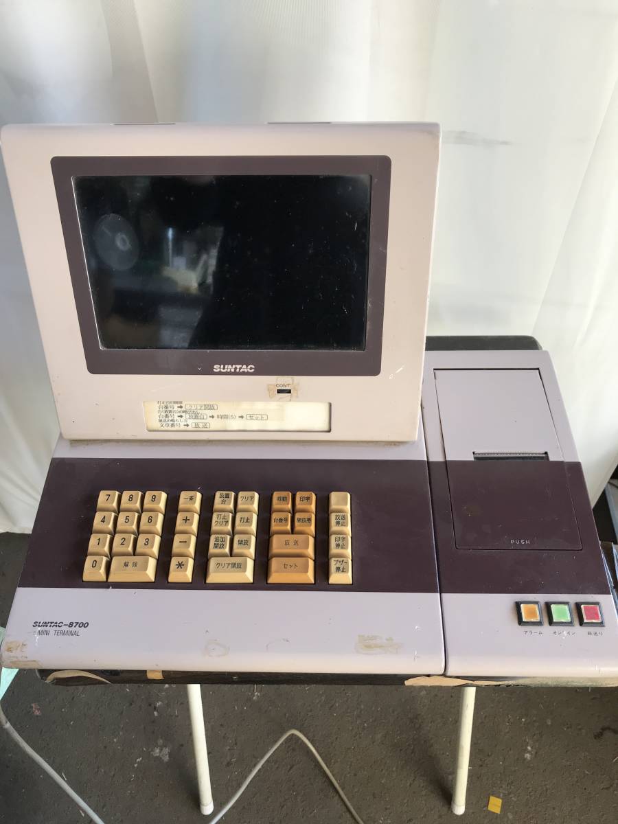 2025年最新】Yahoo!オークション -suntacの中古品・新品・未使用 2025年最新】Yahoo!オークション -suntacの中古品・新品・未使用