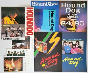 ハウンド・ドッグ パンフ 6冊セット カレンダー コンサート ツアー ROLL OVER TOUR 1982 GREAT ESCAPE 1983 84 85 Hound Dog 大友康平 80s