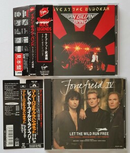 ROCK CD 2枚 IAN GILLAN LIVE AT THE BUDOKAN FORCEFIELD IV LET WILD RUN FREE COZY POWELL GRAHAM BONNET 武道館 HM HARD RAINBOW PROMO