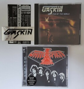 GASKIN WHITE SPIRIT CD 2枚 NWOBHM ガスキン ホワイト・スピリット END OF THE WORLD STICKER 特典 N.W.O.B.H.M JANICK GERS