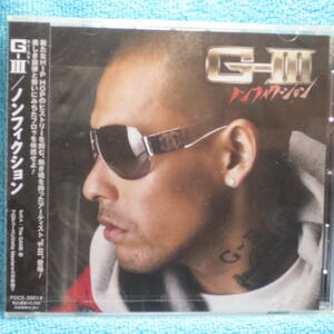 [新品未開封CD] G-III /ノンフィクション