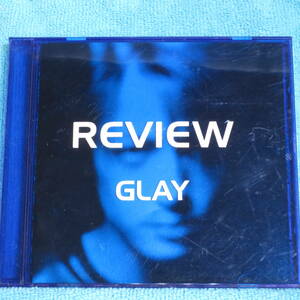 [CD] GLAY / REVIEW ～BEST OF GLAY～