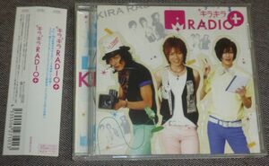  Kirakira RADIO+ Vol.1(CD/ серп .. futoshi, Takasaki sho futoshi, Kubota .., Sakura рисовое поле через 