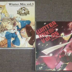 Winter Mix vol.3+5(Barbarian On The Groove,真理絵,片霧烈火,fripSide,みとせのりこ,葉月ゆら,留桜良姫,柏木るざりん,埼玉最終兵器の画像1