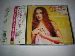 【WPCP-4337】ニコレット・ラーソン / 天使のように　NICOLETTE LARSON / ALL DRESSED UP & NO PLACE TO GO 帯付き AOR