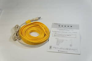 新品未使用品 S-4　水道凍結防止帯（鋼管専用）長さ:4.0m S-4 100V/50W(SHタイプ) 日本電熱