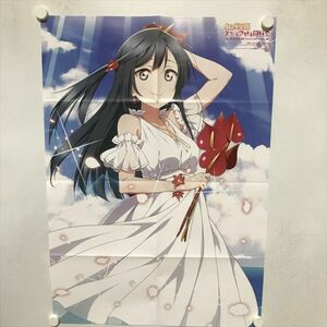 B13942 ◆虹ヶ咲学園スクールアイドル同好会 ラブライブ 中須かすみ B2サイズ ポスター 送料180円 ★5点以上同梱で送料無料★