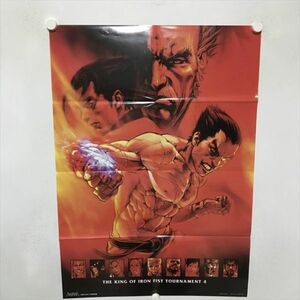 B15376 ◆鉄拳４ 月刊アルカディア付録 B2サイズ ポスター 送料180円 ★5点以上同梱で送料無料★