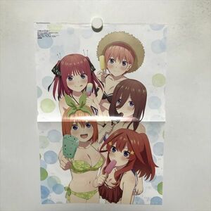 B16315 ◆五等分の花嫁 A3サイズ ポスター 送料180円 ★5点以上同梱で送料無料★