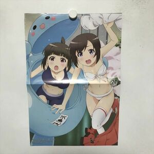 B16338 ◆普通の女子高生が ろこどる やってみた A3サイズ ポスター 送料180円 ★5点以上同梱で送料無料★