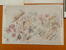 1910-30年代　芸術院　独立美術　春陽会　大阪市美展　絵葉書　6枚　美31_画像6