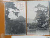 １910-30年代　金刀比羅名所　　絵葉書　8枚　讃岐　香川県仲多度郡琴平町　四3_画像2