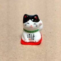 ミニ招き猫 全6種セット 高さ：約2.5cm 雑貨 置き物 [ 新品 ] _画像3