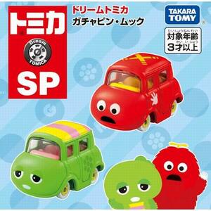 ドリームトミカSP ガチャピン・ムック コラボレーション ミニカー / タカラトミー [ 新品 ]