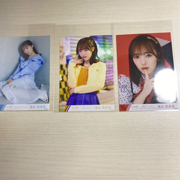 ノイミー生写真 落合希来里