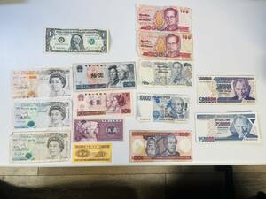 1円～　外国札まとめ　ドル、ポンド、元、リラなど　アメリカ、イギリス、イングランド、中国、ブラジル、イタリア、マレーシアなど