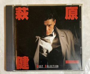 CD 歌詞シート付 萩原健一 Best Selection ベスト・セレクション